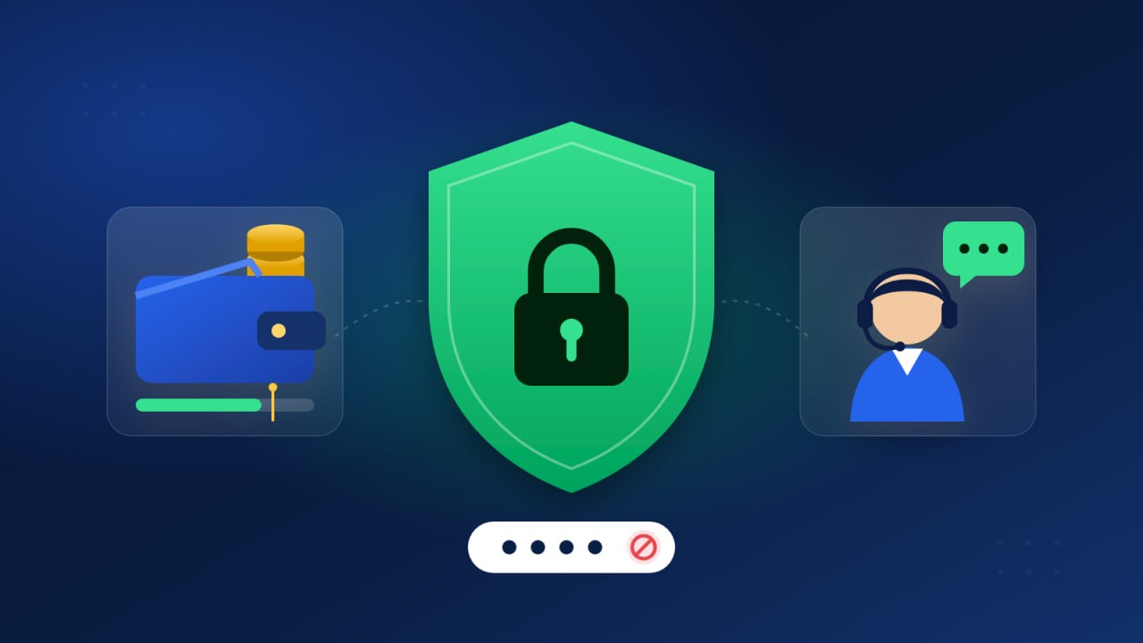 Key Withdrawal Information